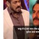 Bollywood Actor पर हुआ चाकू से 6 बार जान लेबा हमला CCTV फुटेज आई सामने!