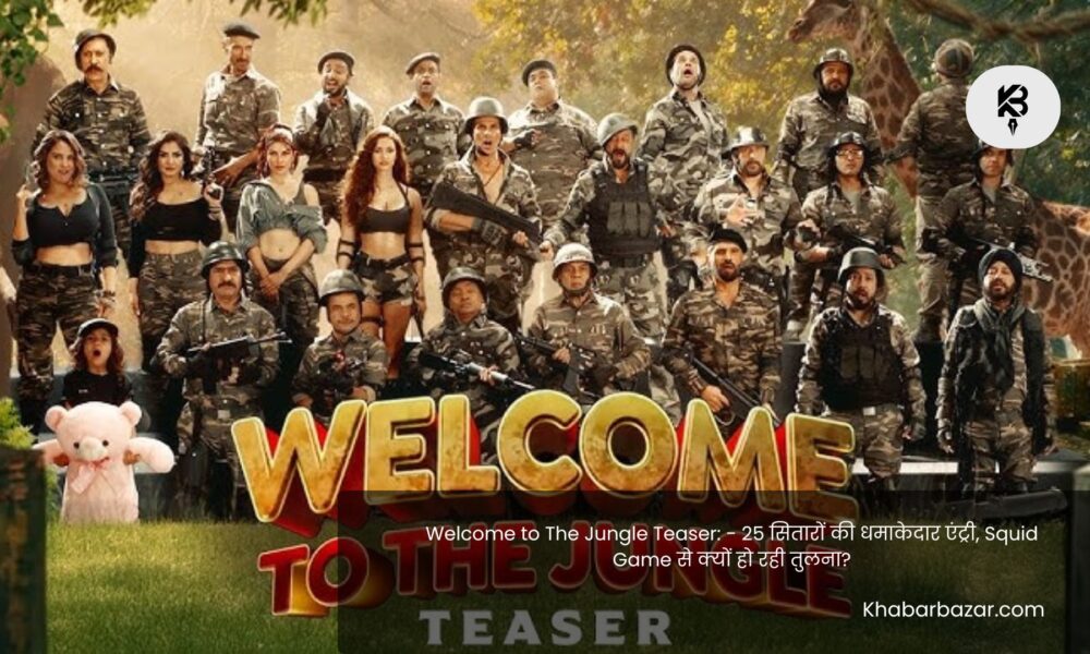 Welcome to The Jungle Teaser