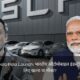 Tesla India Launch