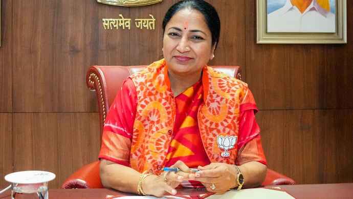 महिला सम्मान निधि योजना